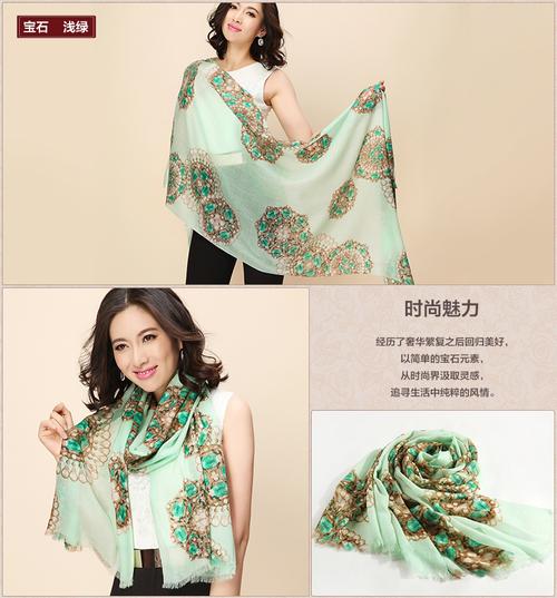 桑蝶服饰专营店